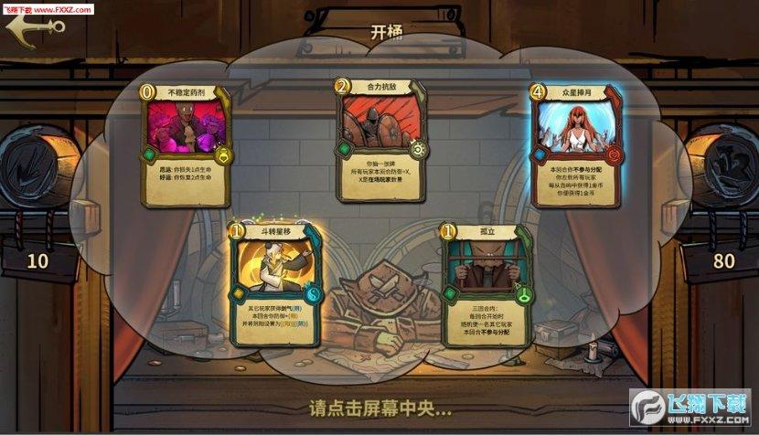 如何能瘦大腿