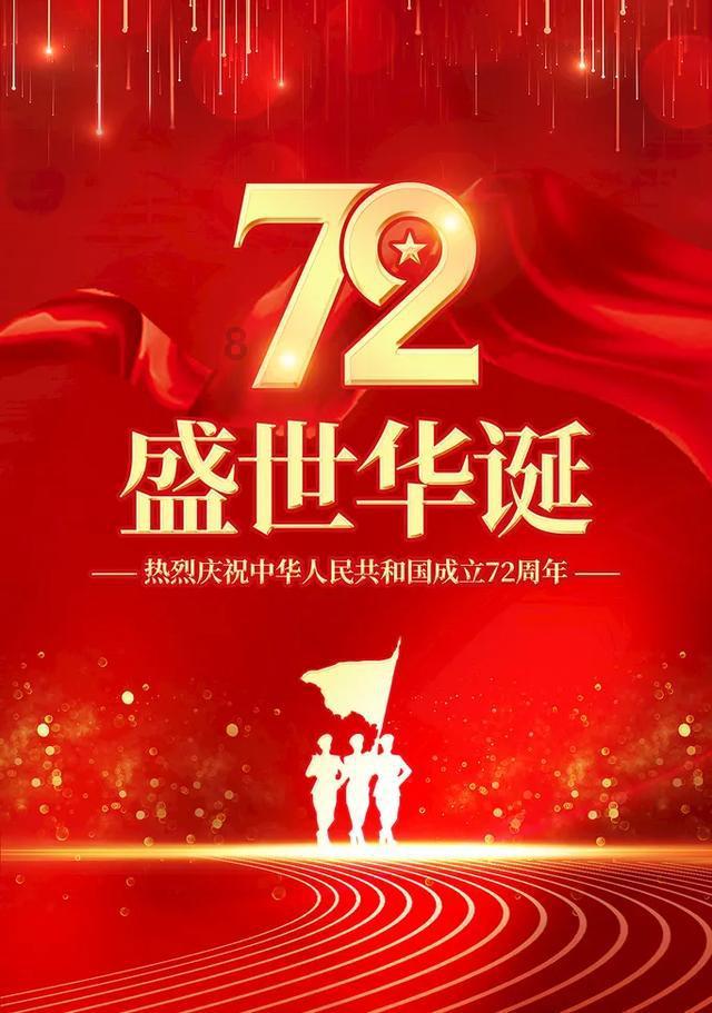 探索知识星球平台 | 有没有哪部小说让你很有分享欲?分享与学习的理想场所