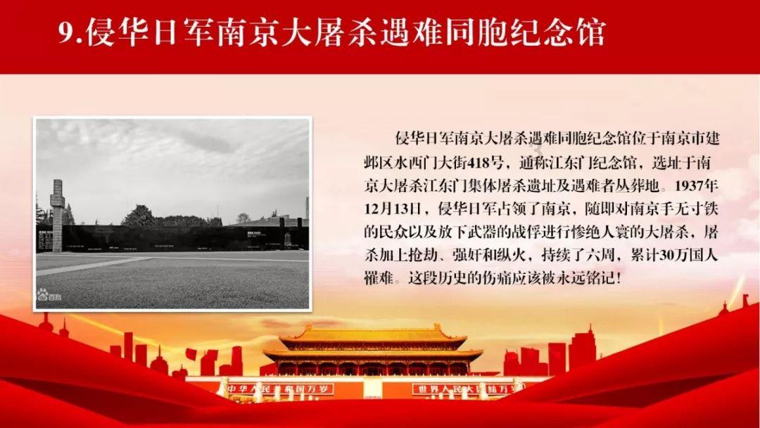 你和同桌做过最亲密的事是怎么样的呢?-即时智能解答问题,满足你的求知欲!