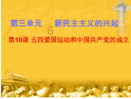 自己在家做红糖开花馒头,怎样做才能保证个个开花?--专业问答交流平台