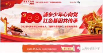 球球大作战下载最新版