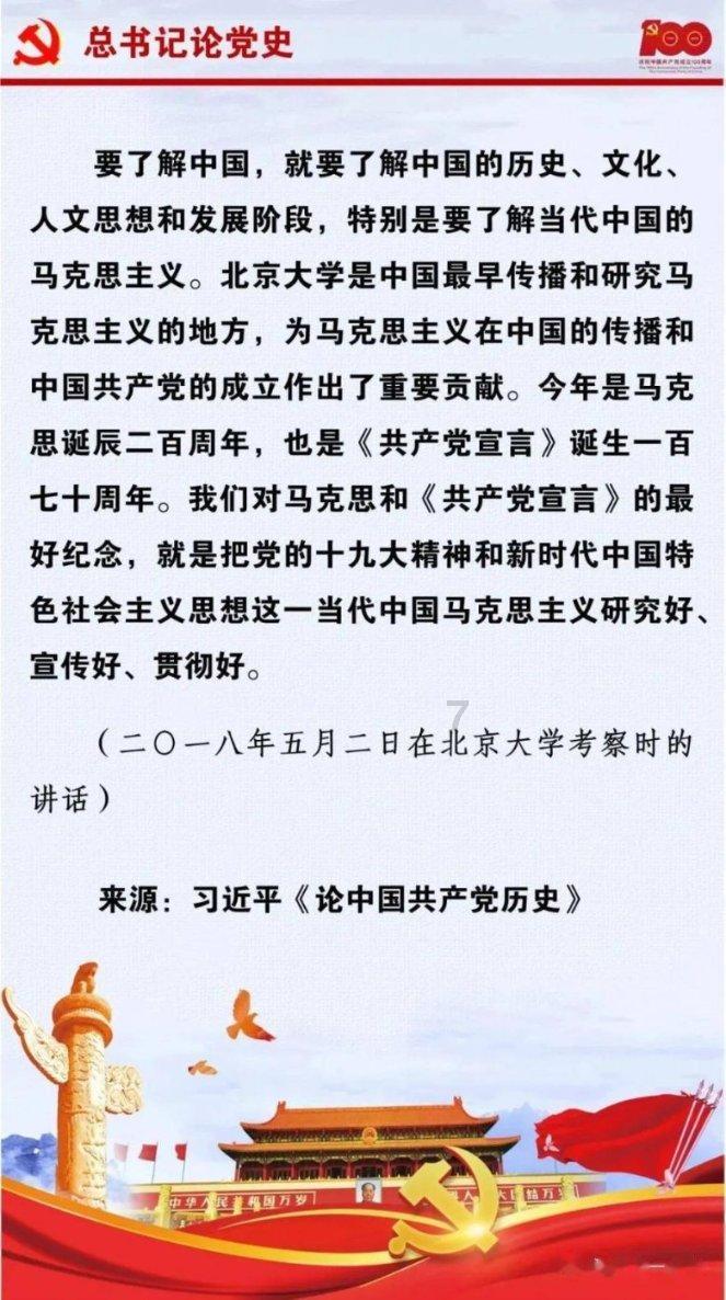 雷竞技比分
