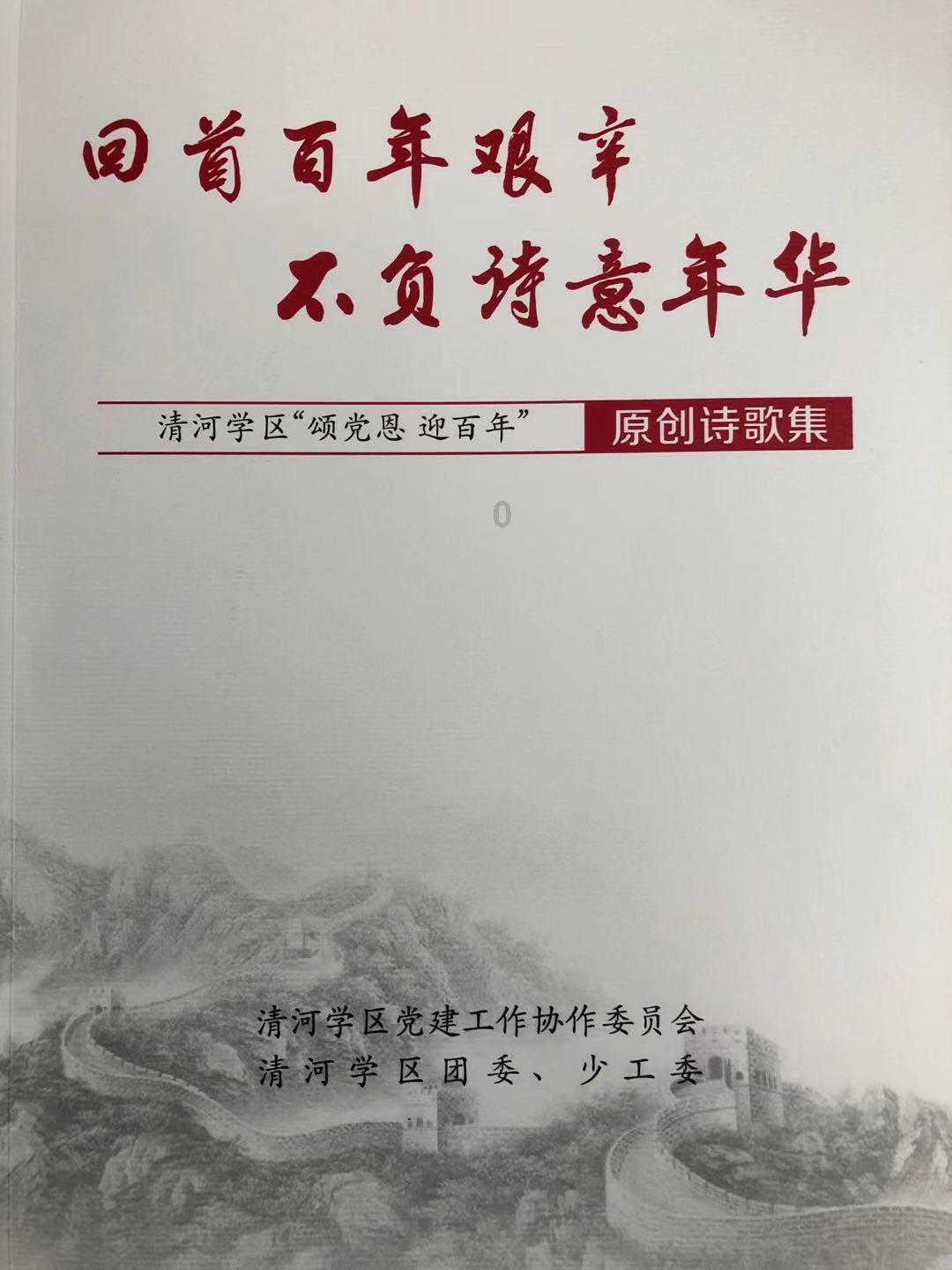 职业教育与传统学科教育有什么不同?如何正确认识职业教育?-专业问答社区