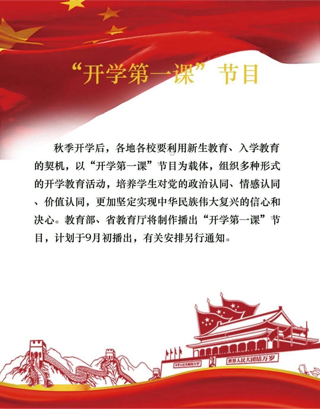 宝骏730换了一对前胎后方向总是往右边跑偏,量了两边的胎压都一样的还有左右轮胎也调换过了?知识星球-领先的共享知识平台