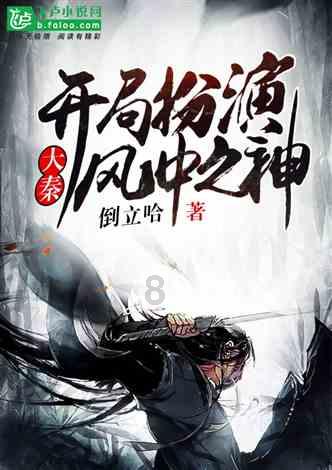 全民剧本大师内置菜单