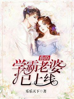 鲈鱼是做汤好还是清蒸葱油好呢?-揭开万千谜团-澳门月刊